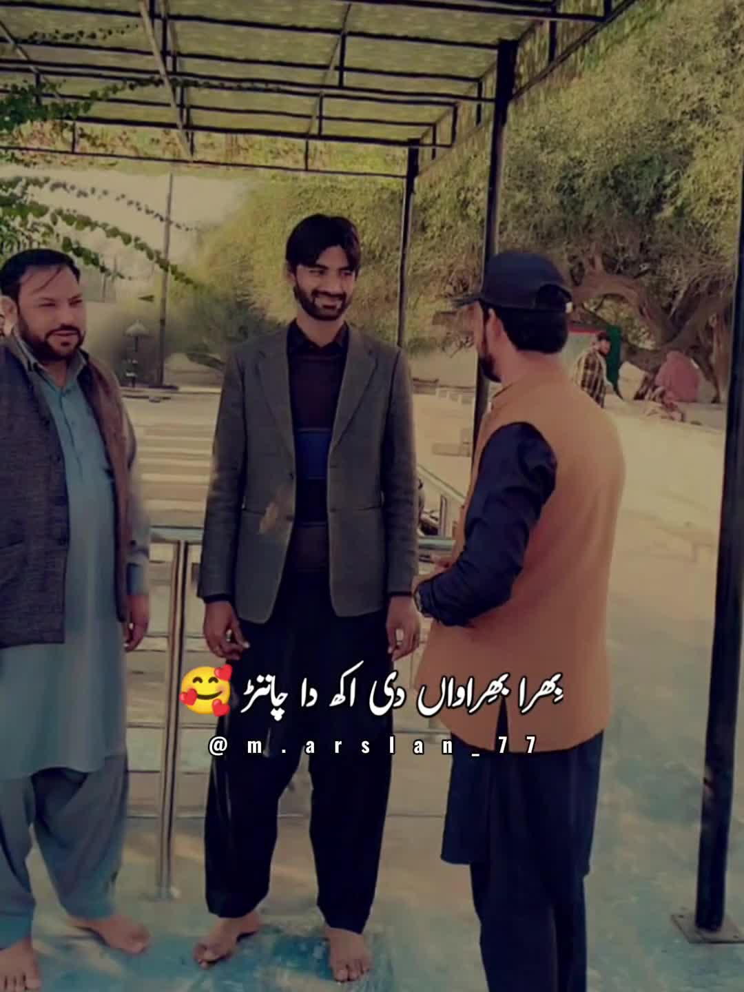 @♥️♥️پیارا شہر دیپالپور ❤️❣️