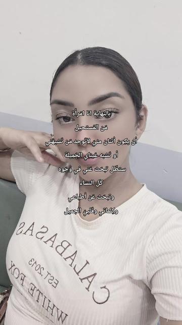 @♥lina๐๐ช๐ธ๐ฉ๐ฟ