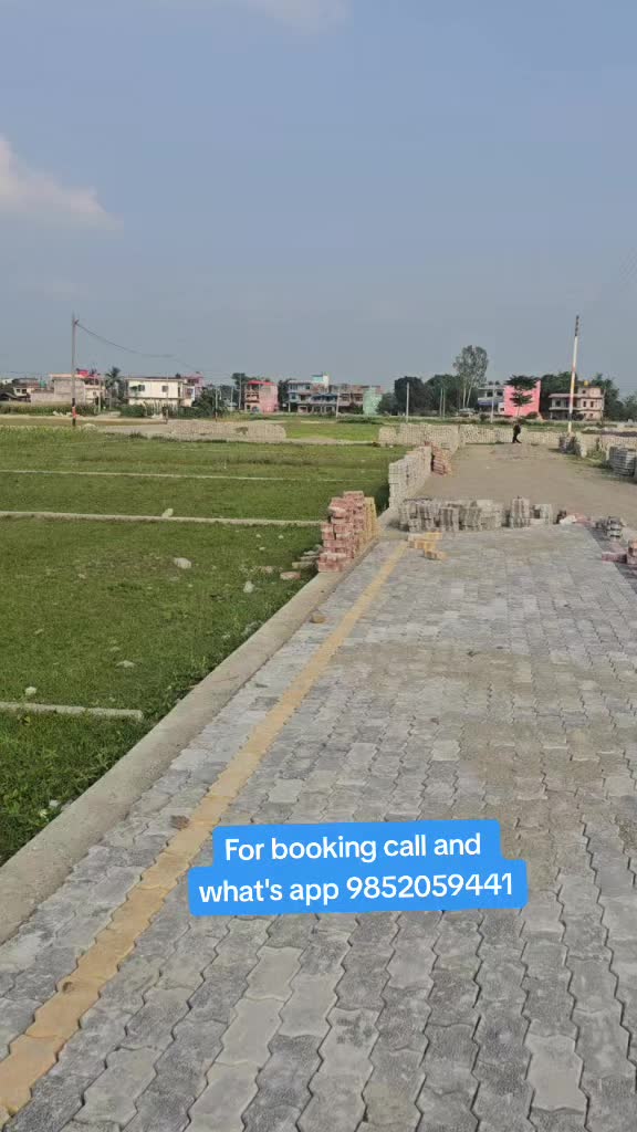 @घर जग्गा लगानी नेपाल.com
