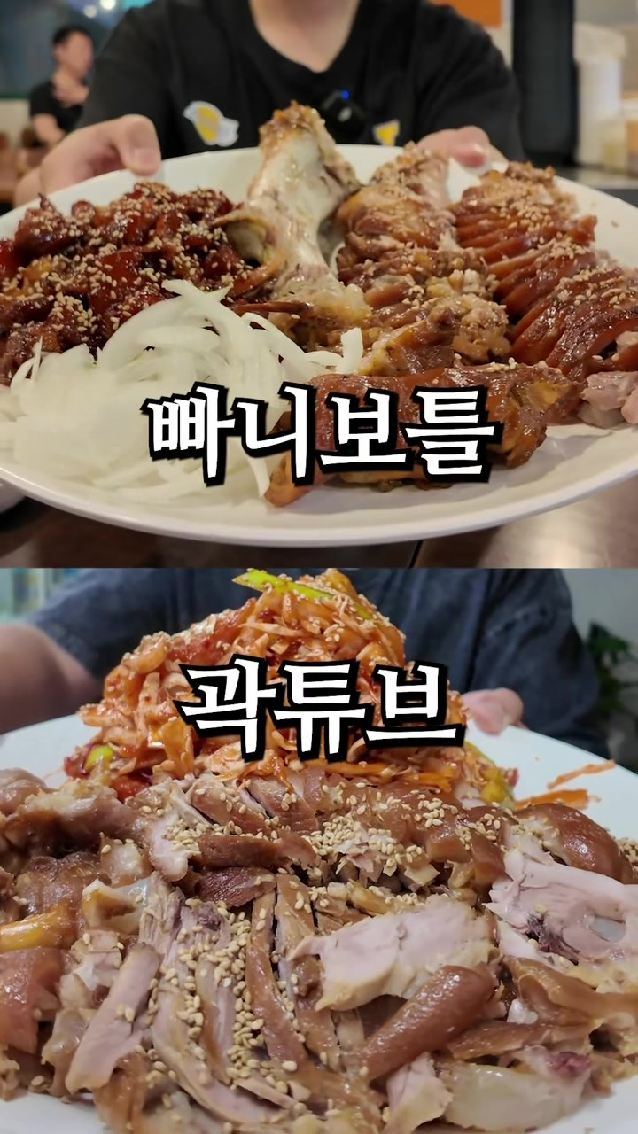 @다비교