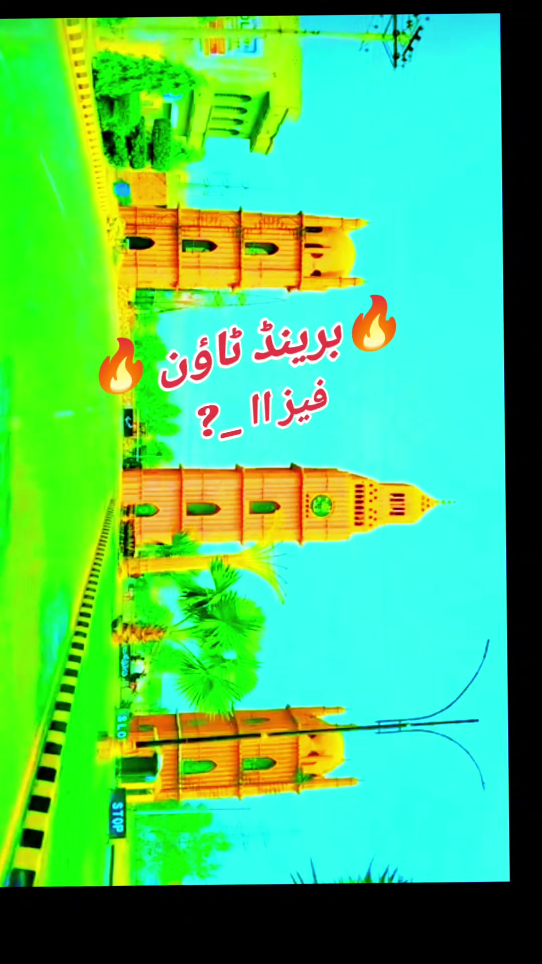 @Ch Jan M0hammad