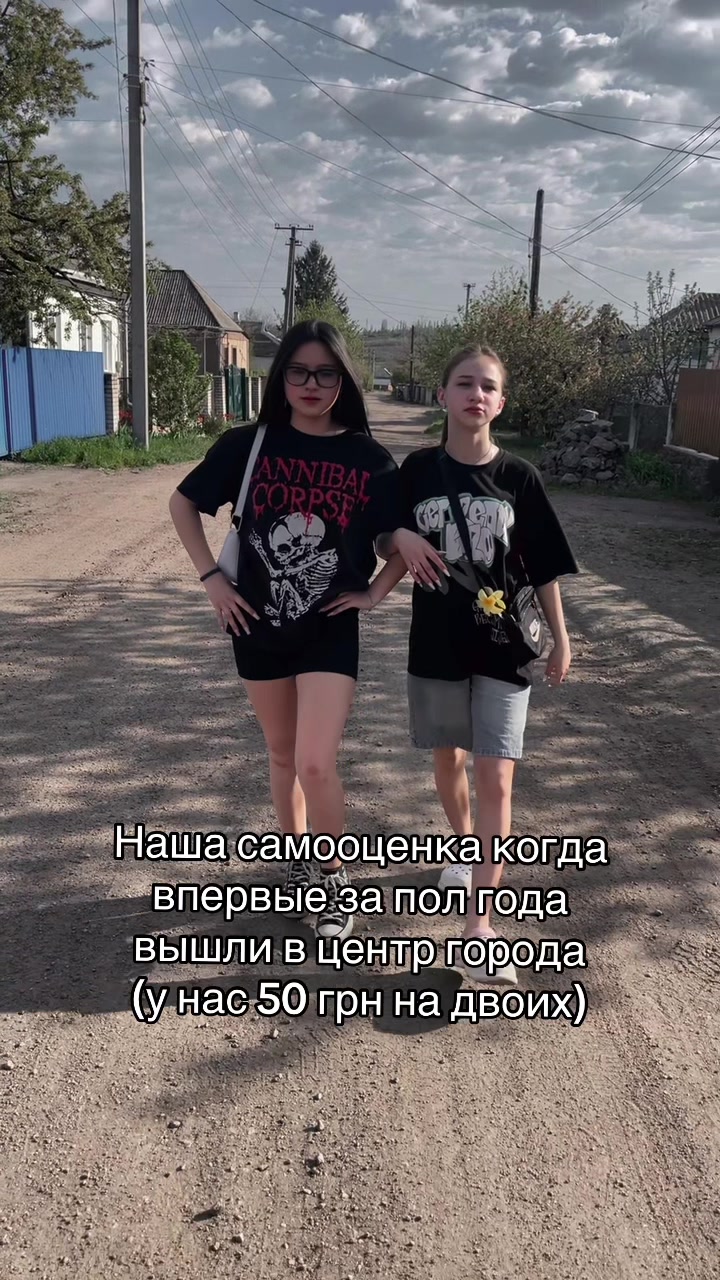 @Тгк:Kri$$vin💘