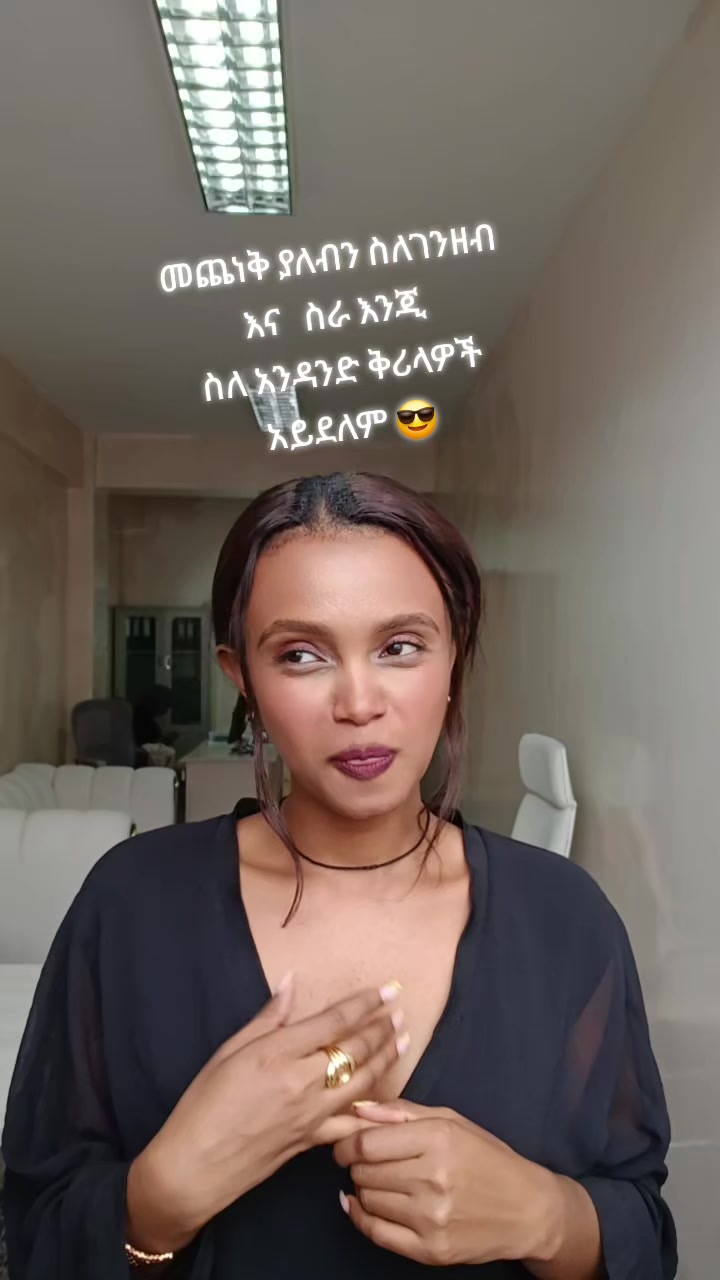 @marti emutiy