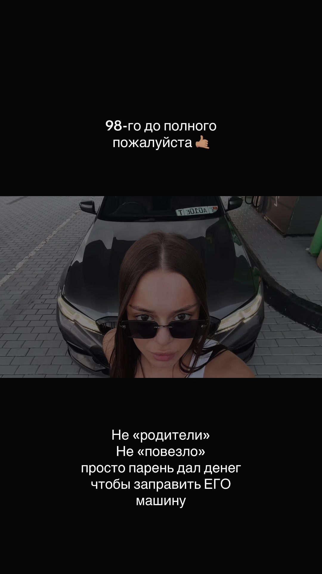 @darya.goat