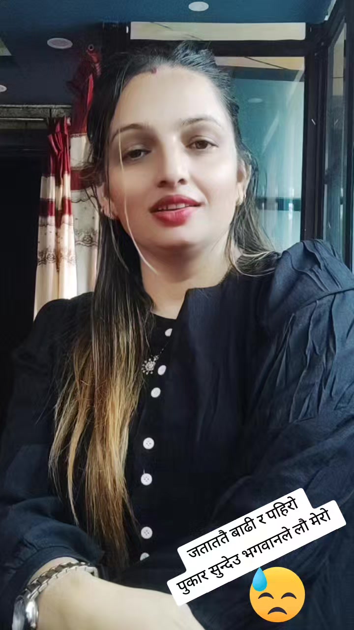 @Cerjana Lamsal