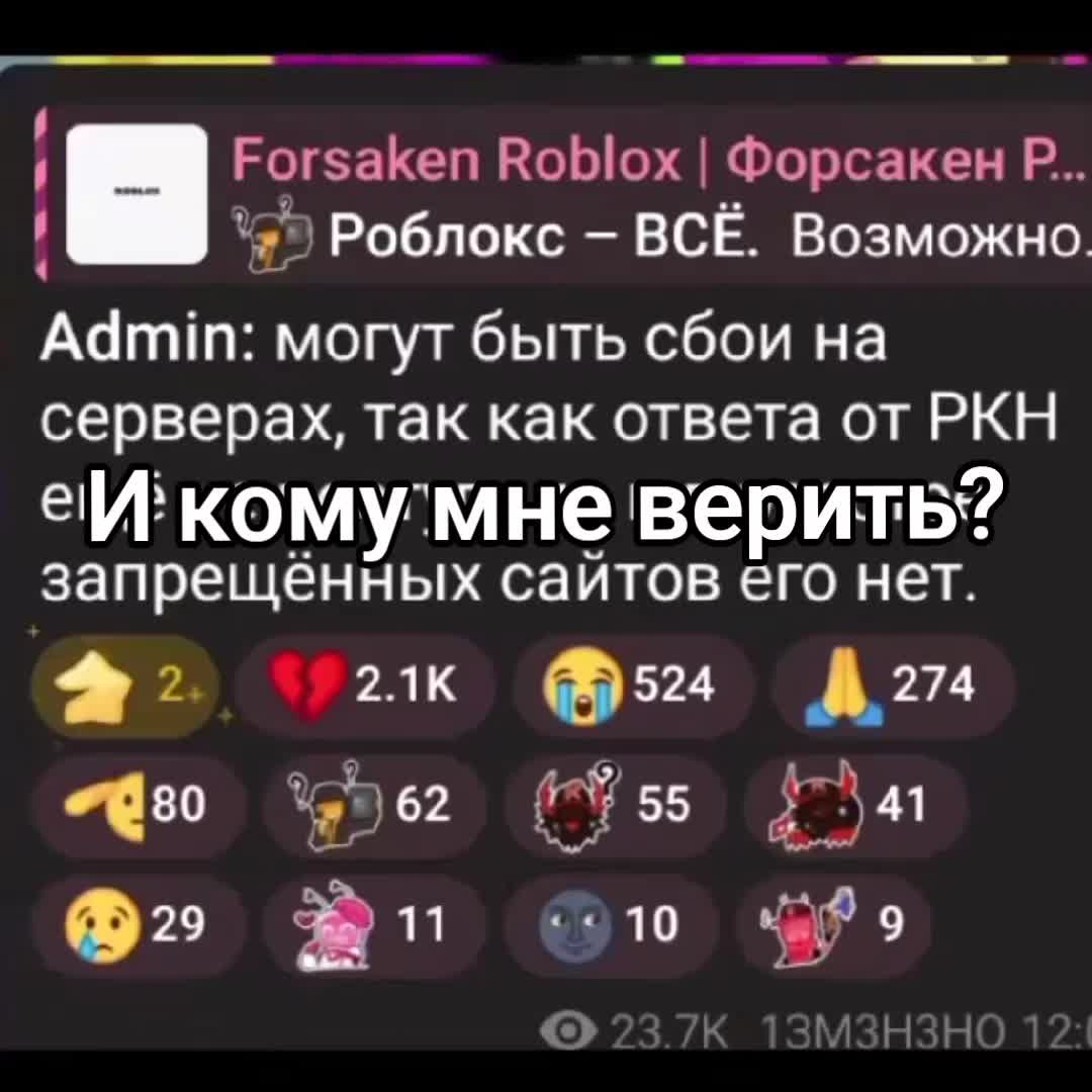 @𝙏𝙤𝙧𝙘𝙝𝙚𝙧_𝙀𝙗𝙡𝙖𝙣🔪🪖