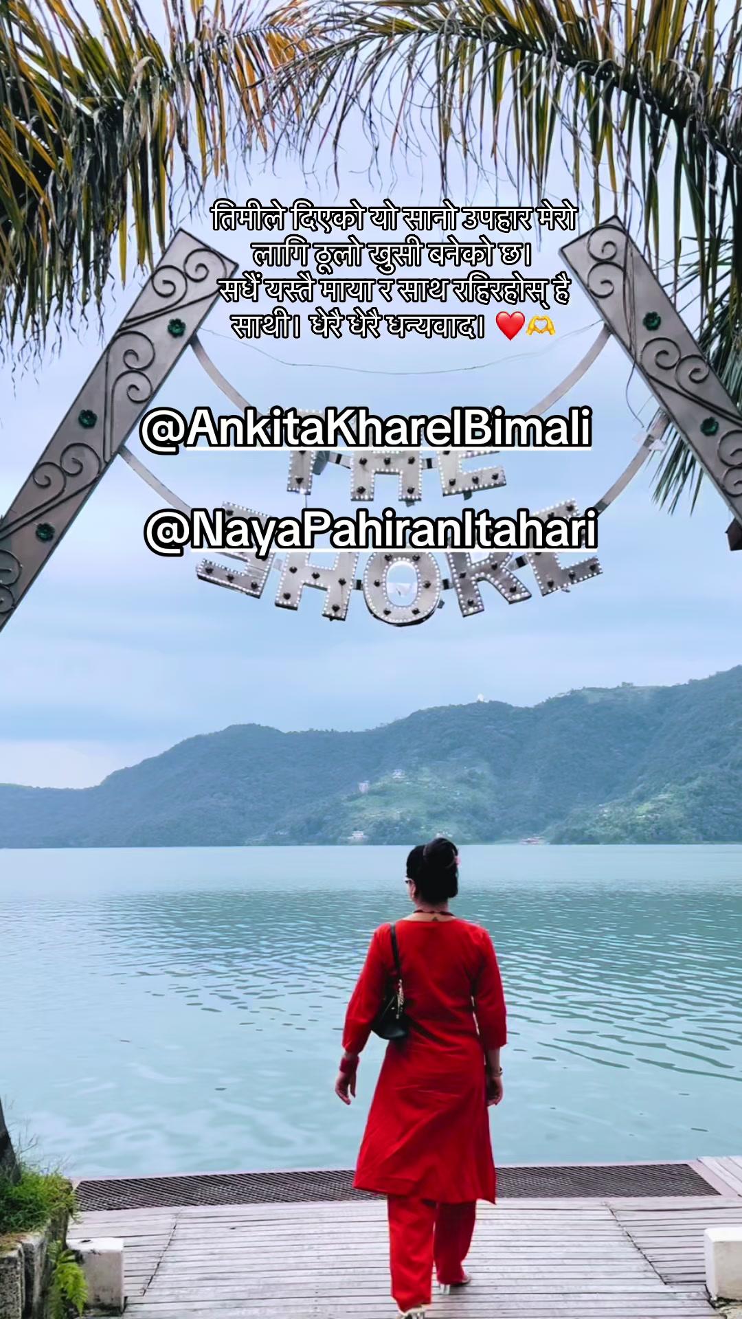 @Niru Bogati katwal