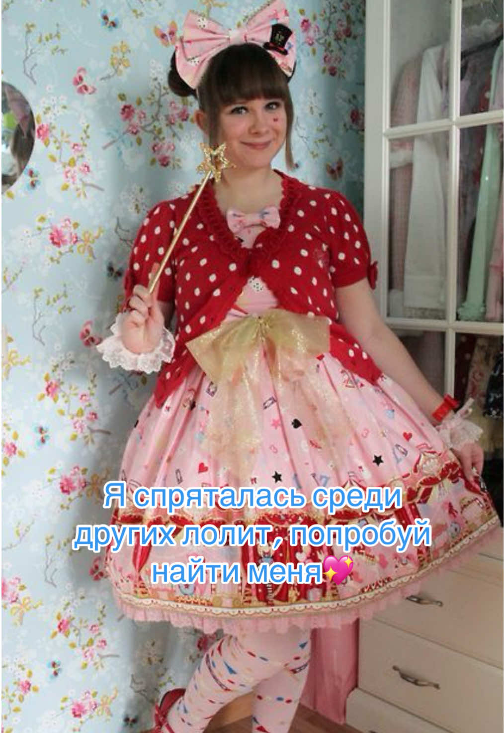 @Юбочка👛