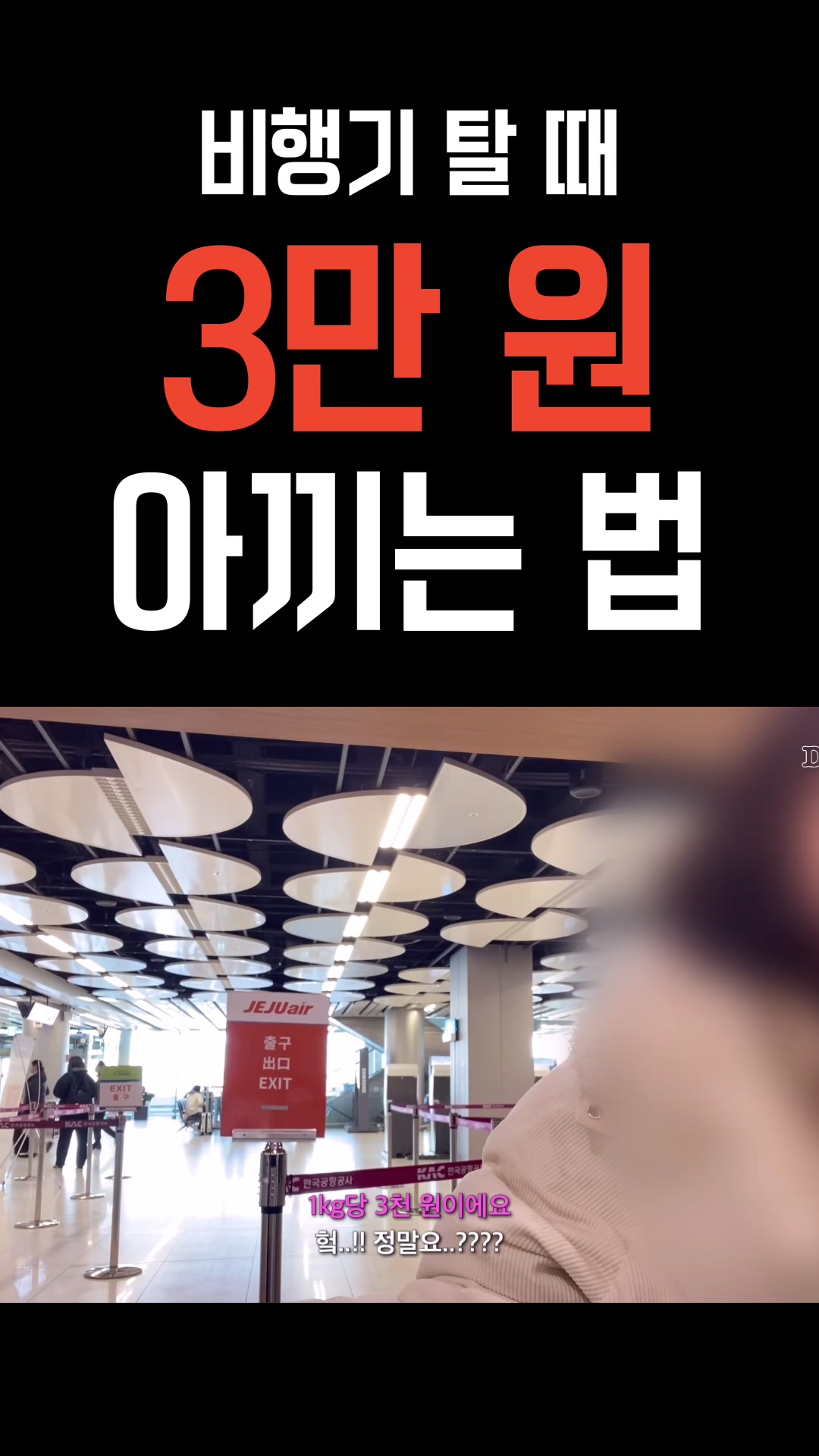 @마차
