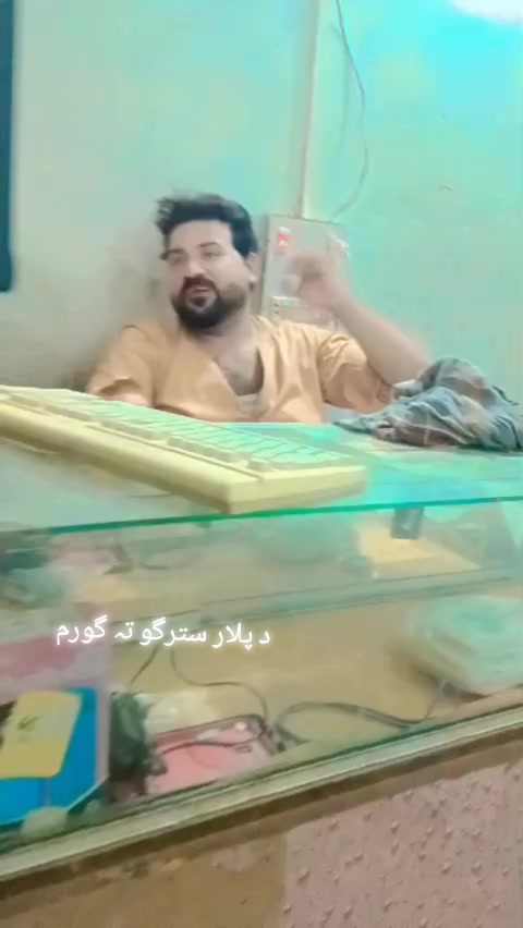 @🔥Danger umarzwal🔥