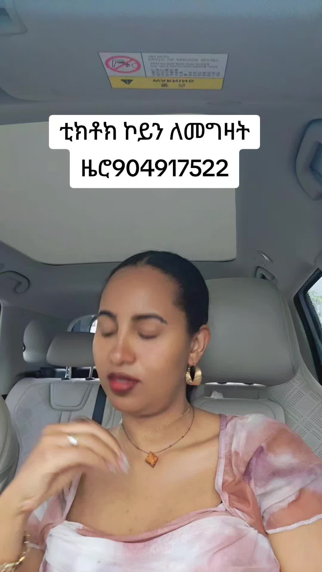 @Mekdi👸Queen 💚💛❤️ HDC
