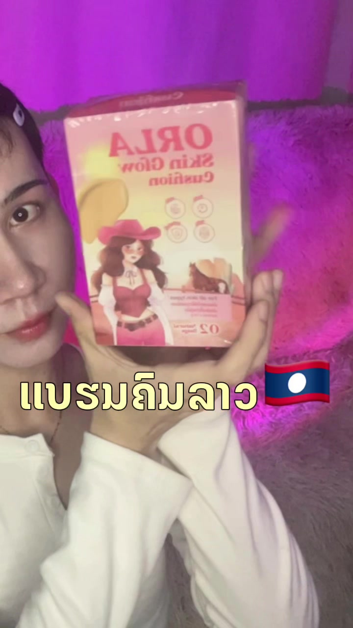 @𝐀𝐨𝐟𝐀𝐩𝐩🐰🍒