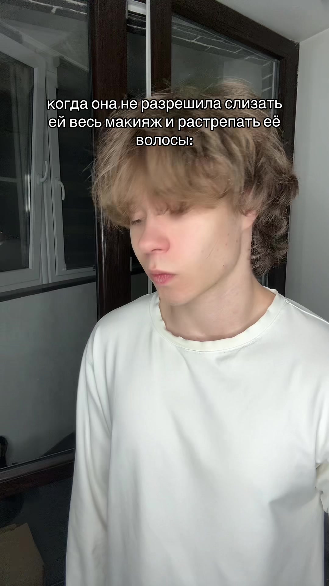 @ТГК: ЧИХ