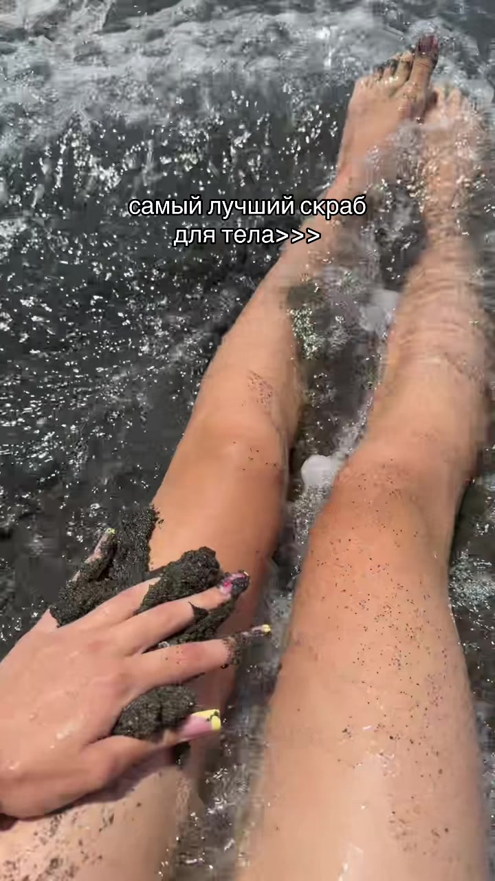 @виккусс🪷