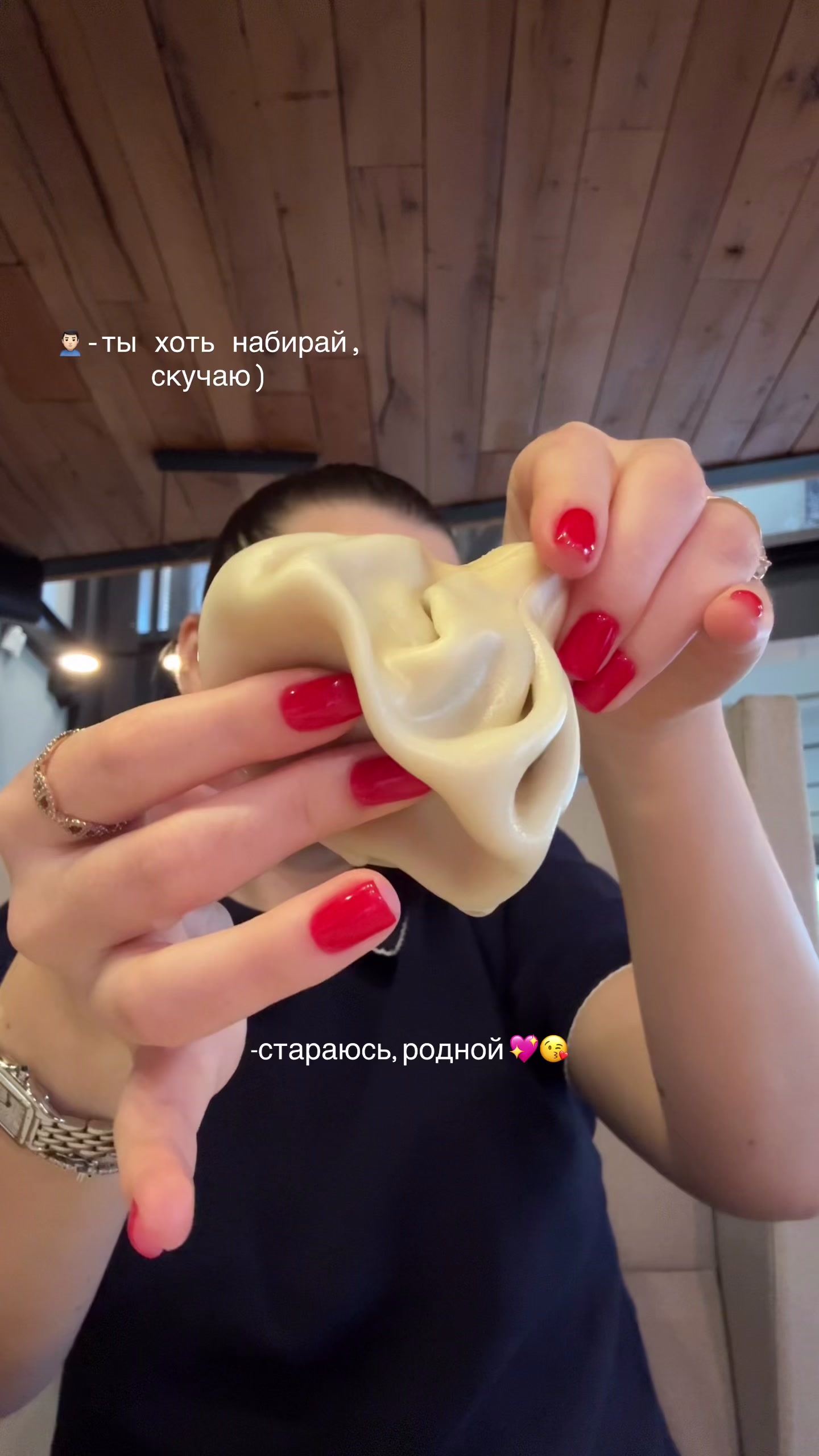 @Malenko_k 💋