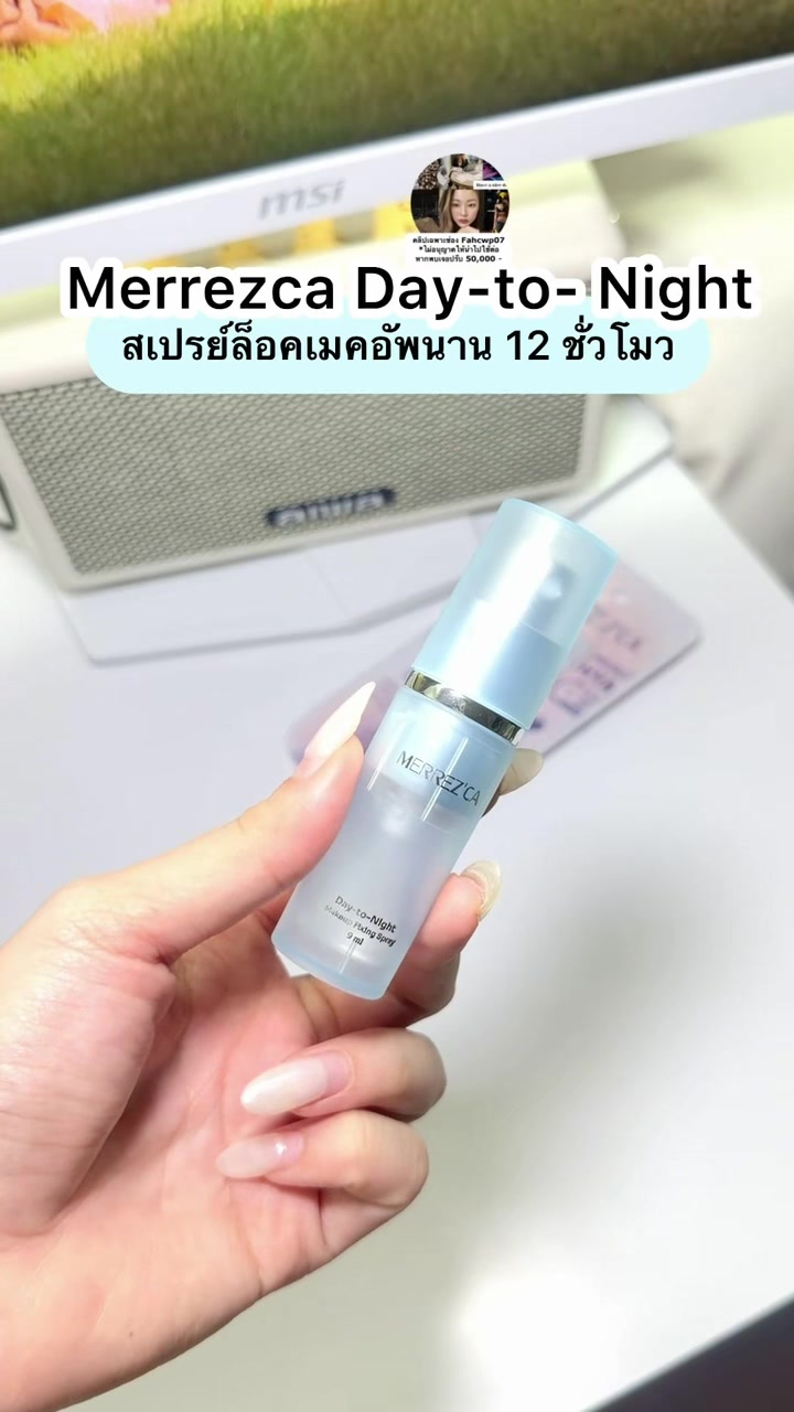 @fahcwp07