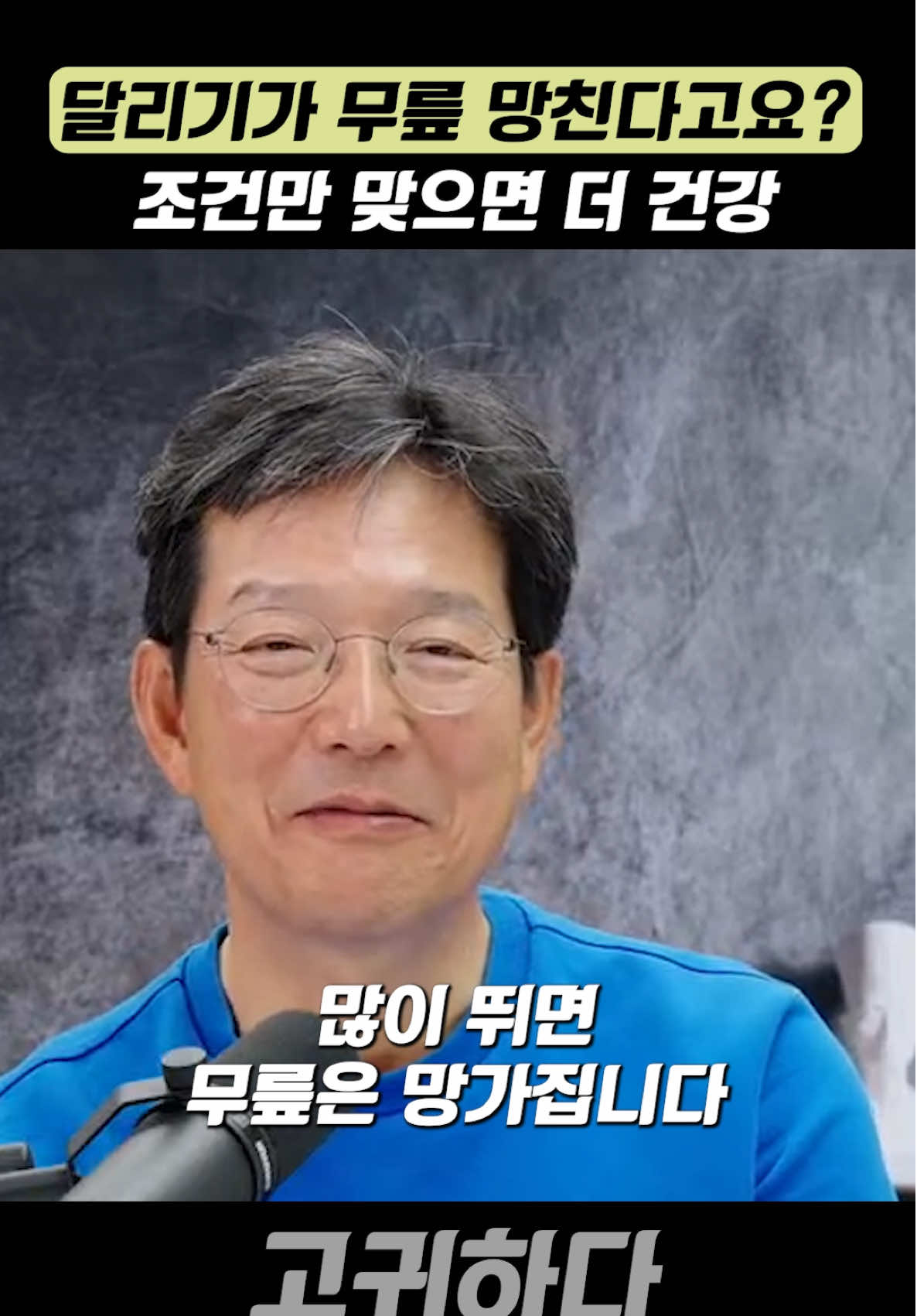 @고귀하다