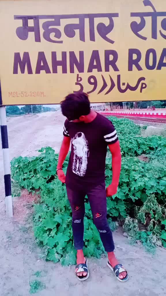 @SK Sonu