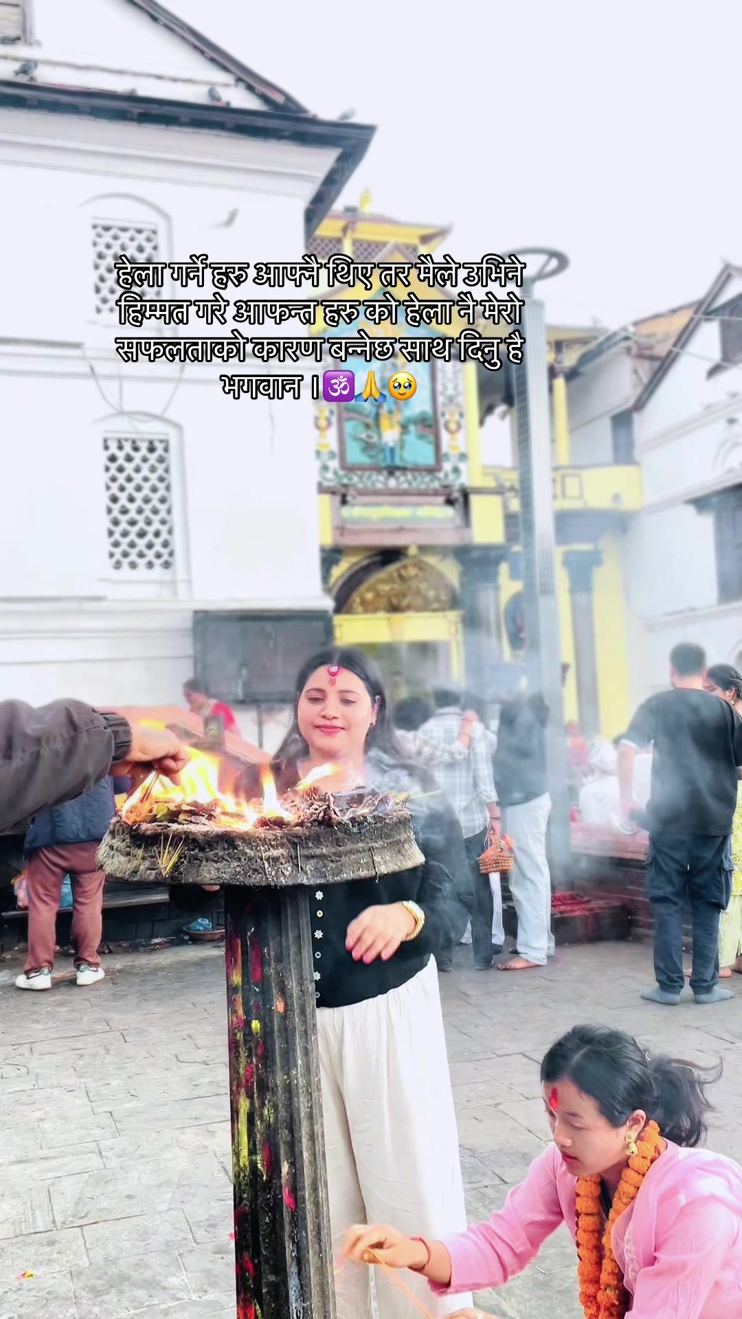 @सोफिया G 