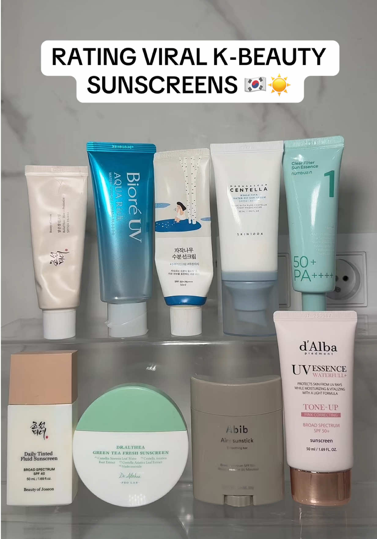 @watermelonsugarskin