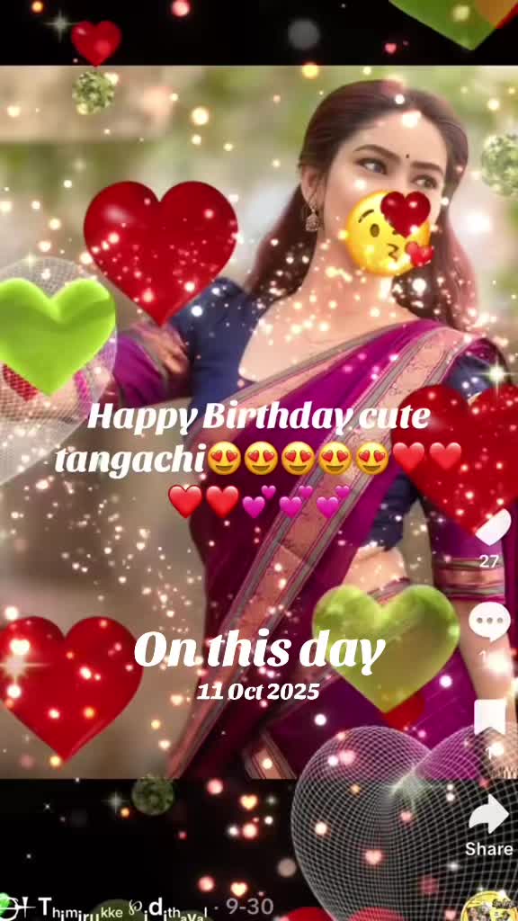 @💕Yalini@LYP santhy 💕🥰😍😘