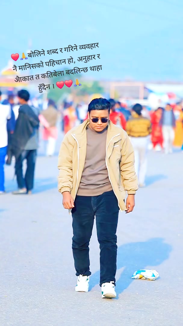 @sub@$H_©hd®¥🇳🇵💗