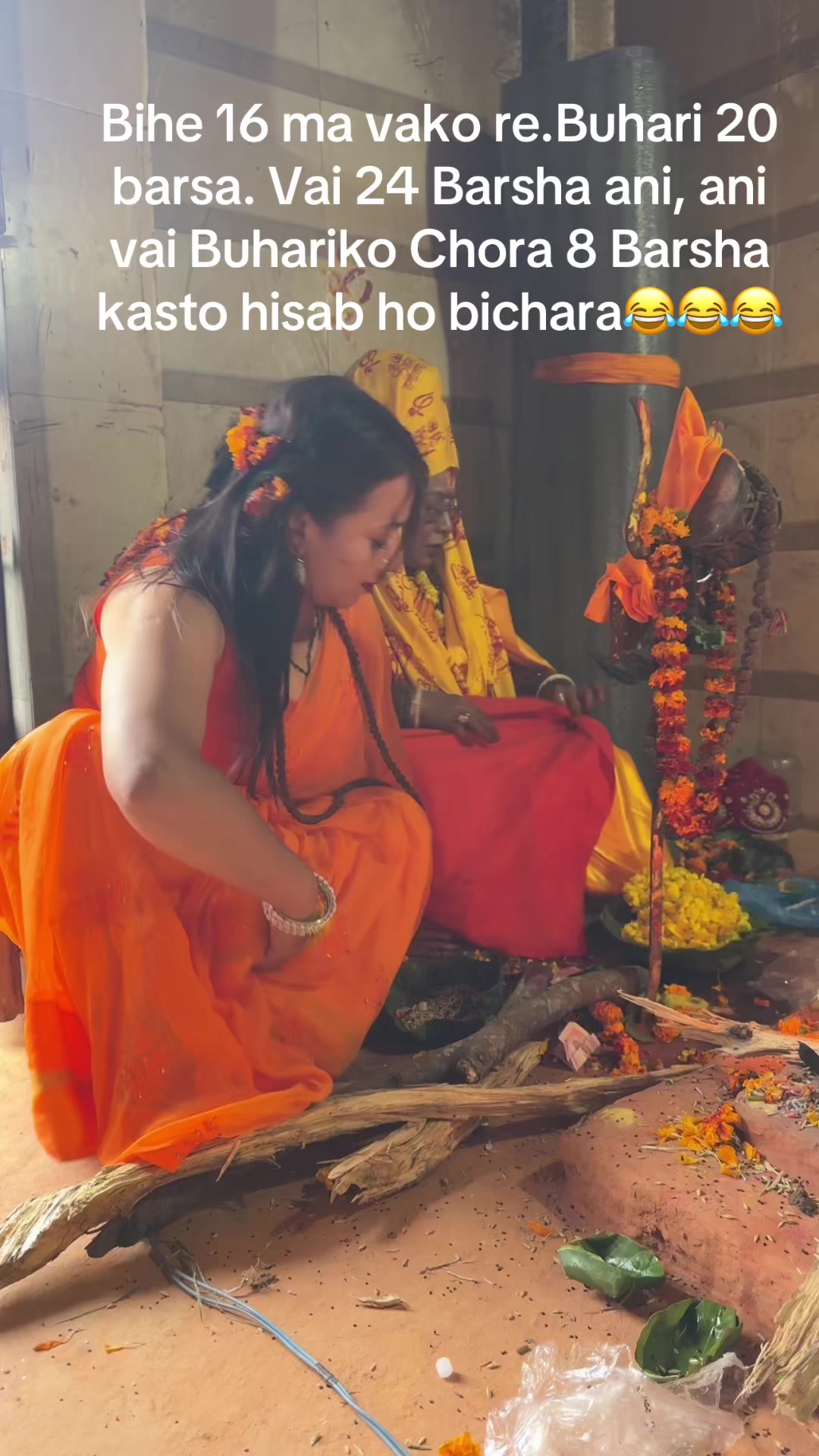 @Megha kc12344