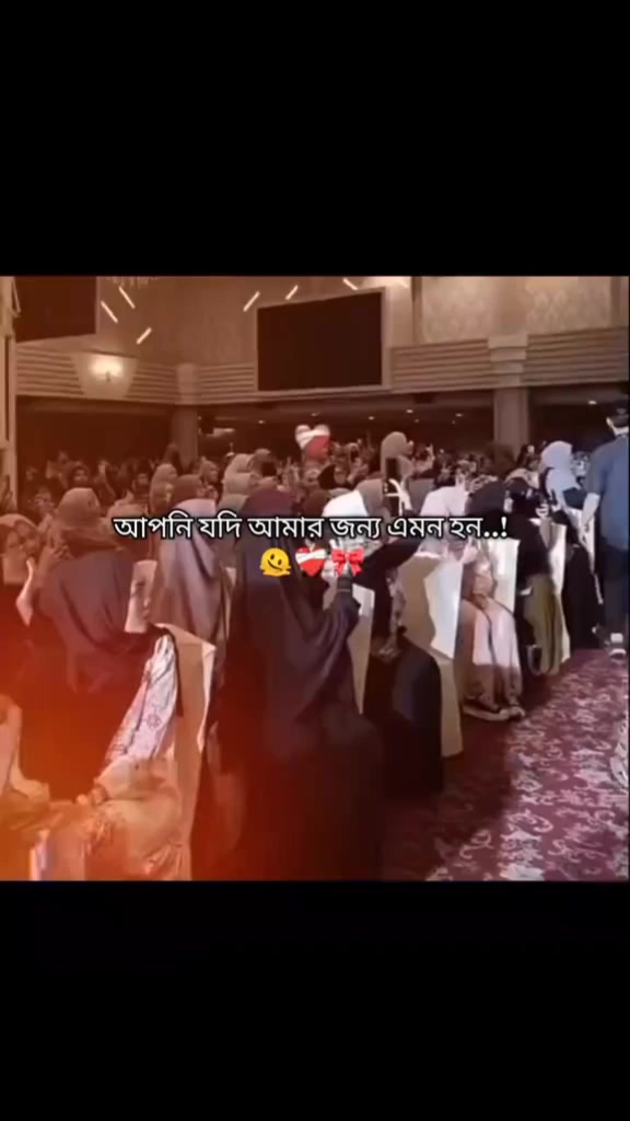 @⍣⍣⃝🌼 শেষ নবীর উম্মত﷽