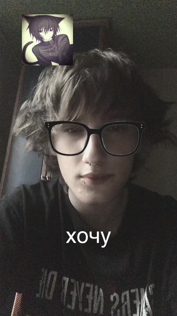 @apathetic⭑