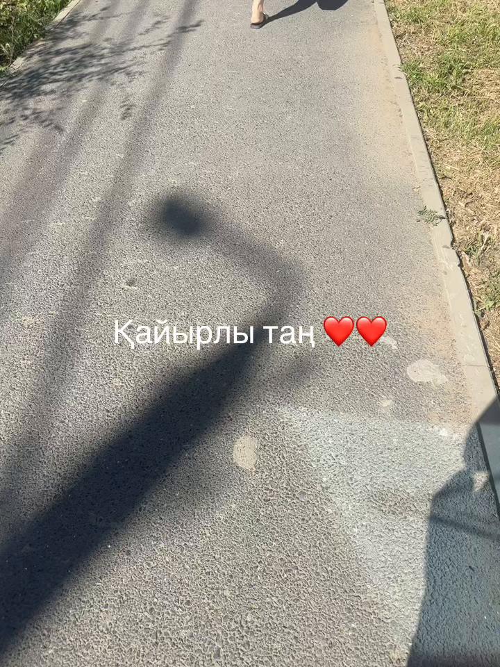 @glinka_kuralai-07. UGC CREATOR