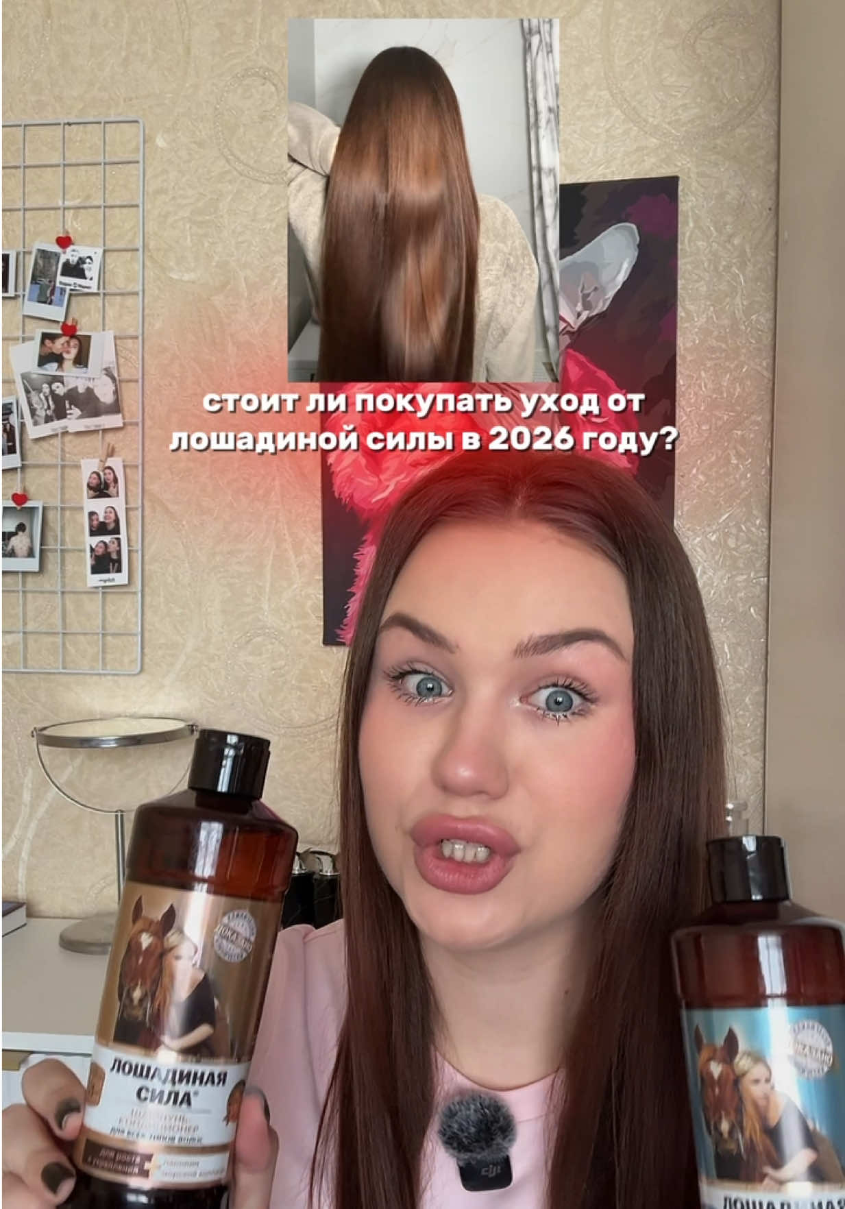 @тгк : у настюшки