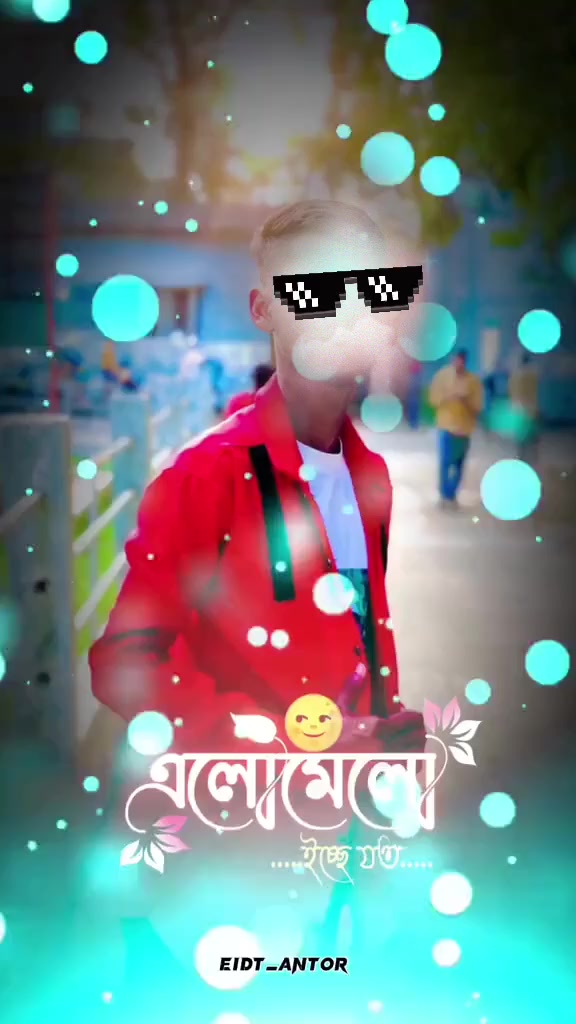 @🍁দ্বিতীয় LONDONI FUA আমি🍁