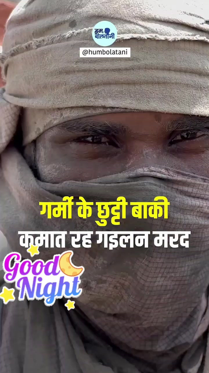 @pramodjayswal