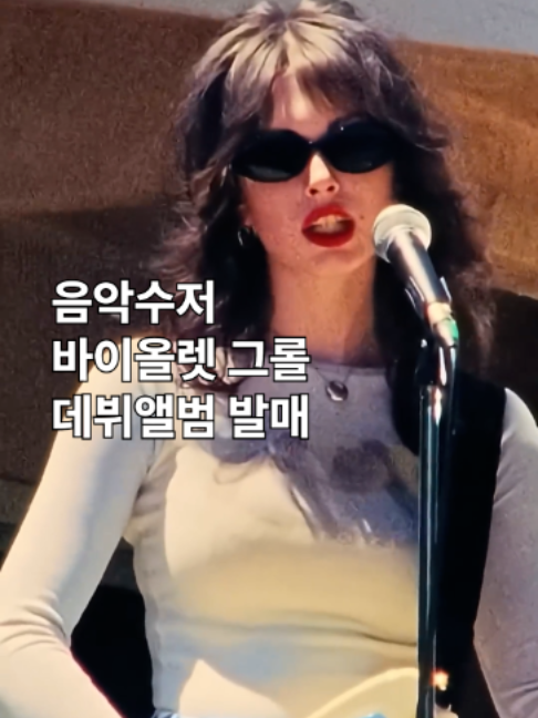 @유니버설뮤직코리아