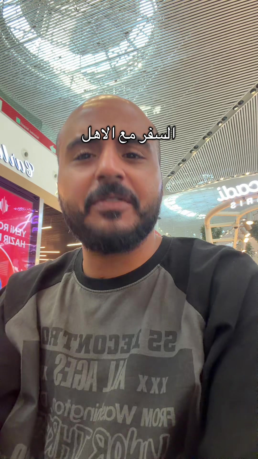 @Senan 🇸🇦