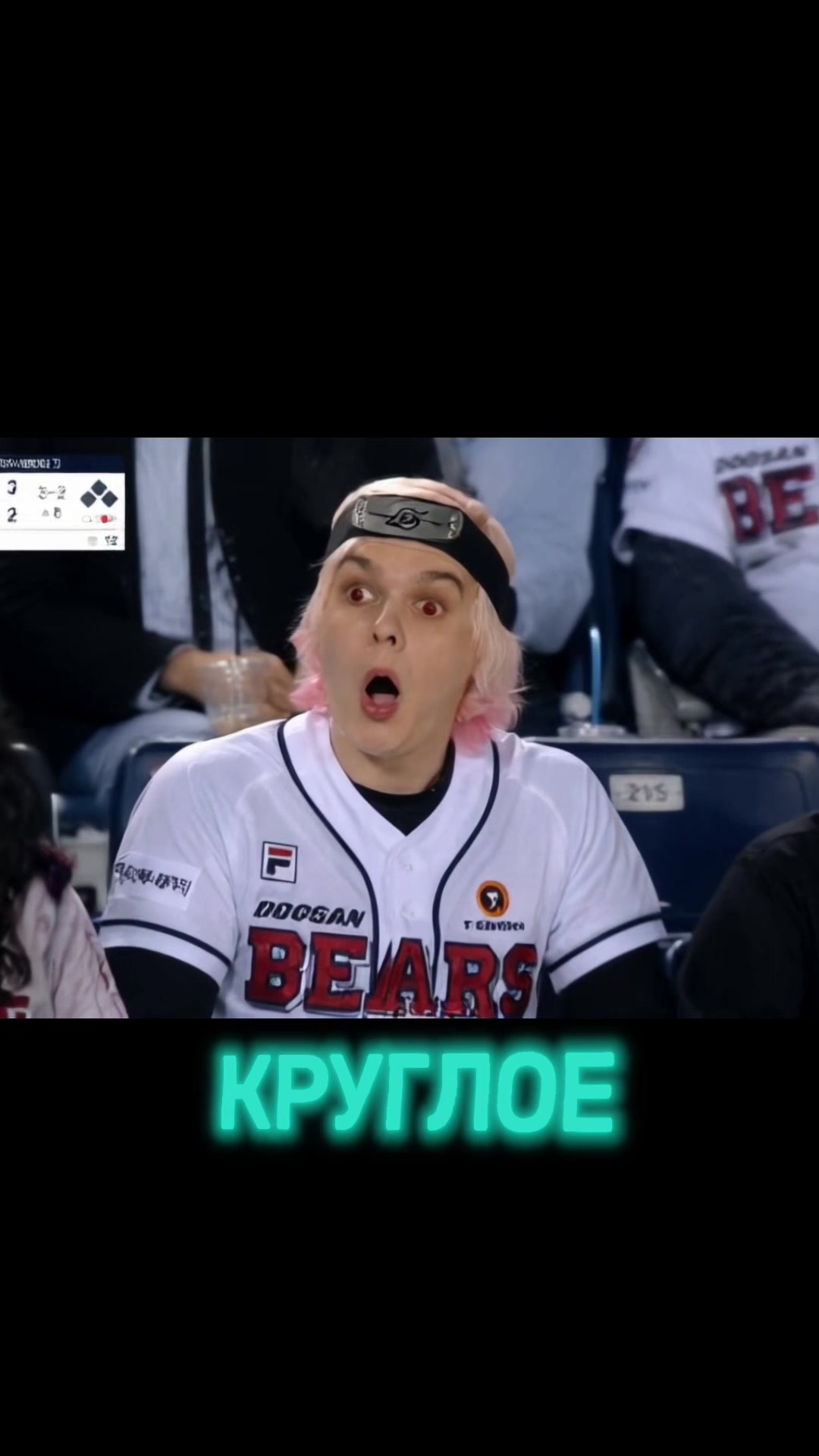 @тгк аnalkakatt