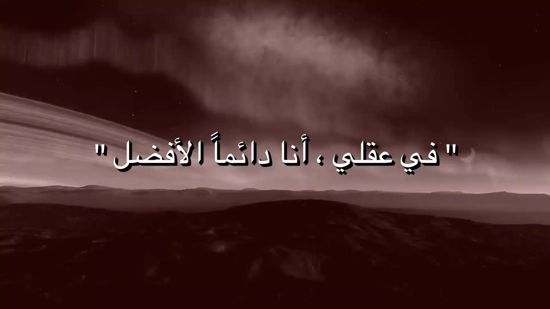 @عـبّـود🗽