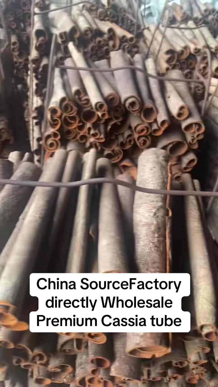 @Bxhspices(ChinaSpicesSupplier)