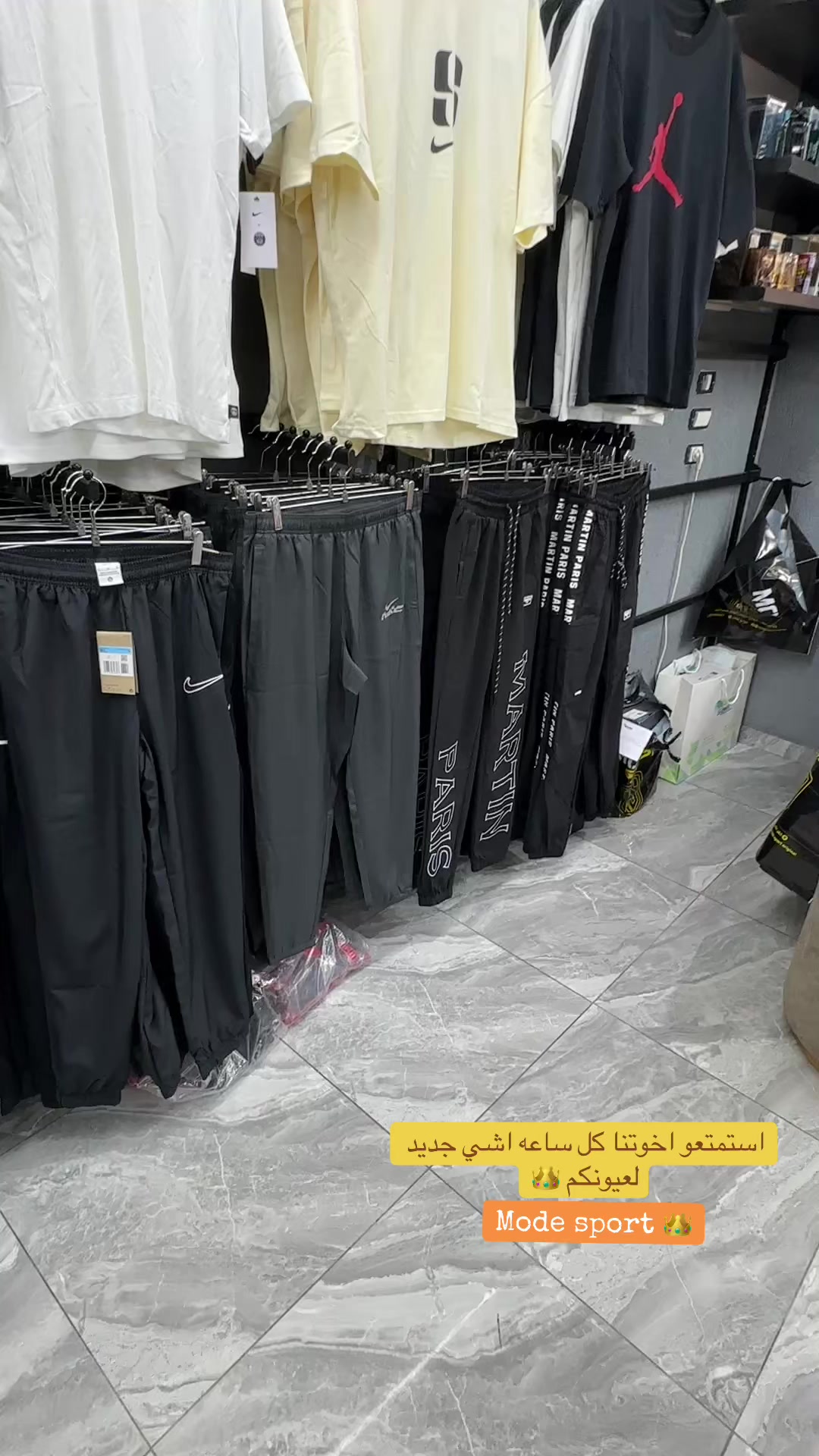 @مودي سبورت