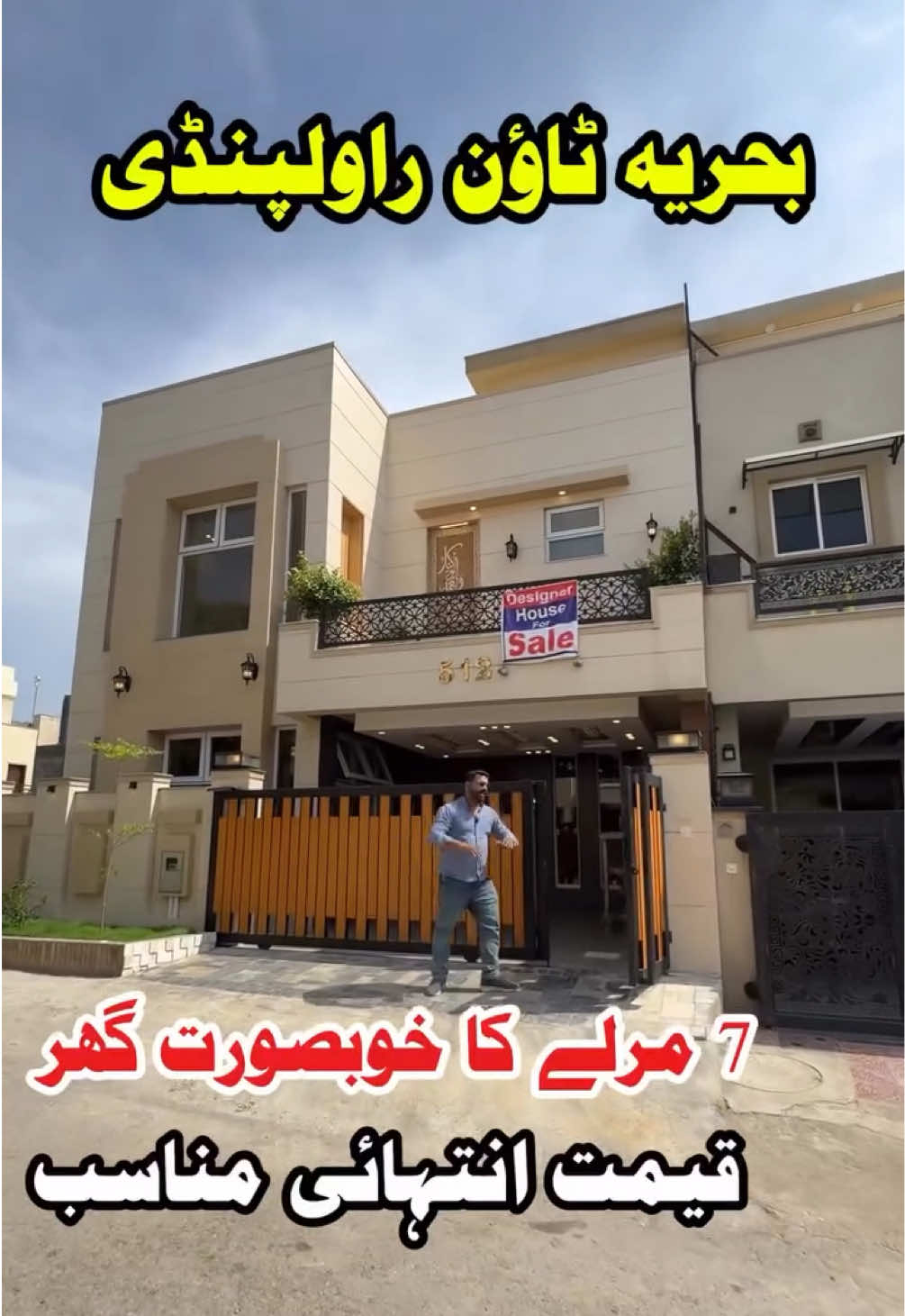@PS Houses & Plots