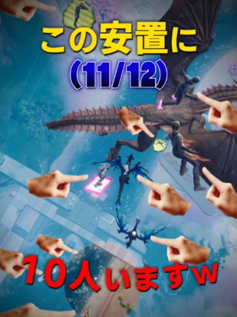 @TakoBeL🐙🔔