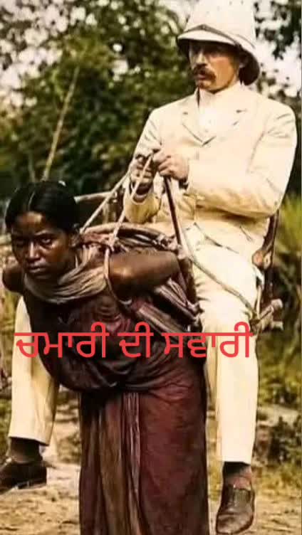 @ਜੱਟ ਬਰਾਂਡ ਜੱਟ ਸਿੱਖਾ ਦਾ ਇਤਹਾਸ