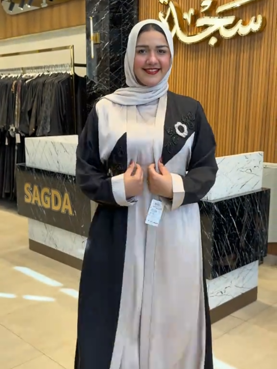 @سجدة للعبايات