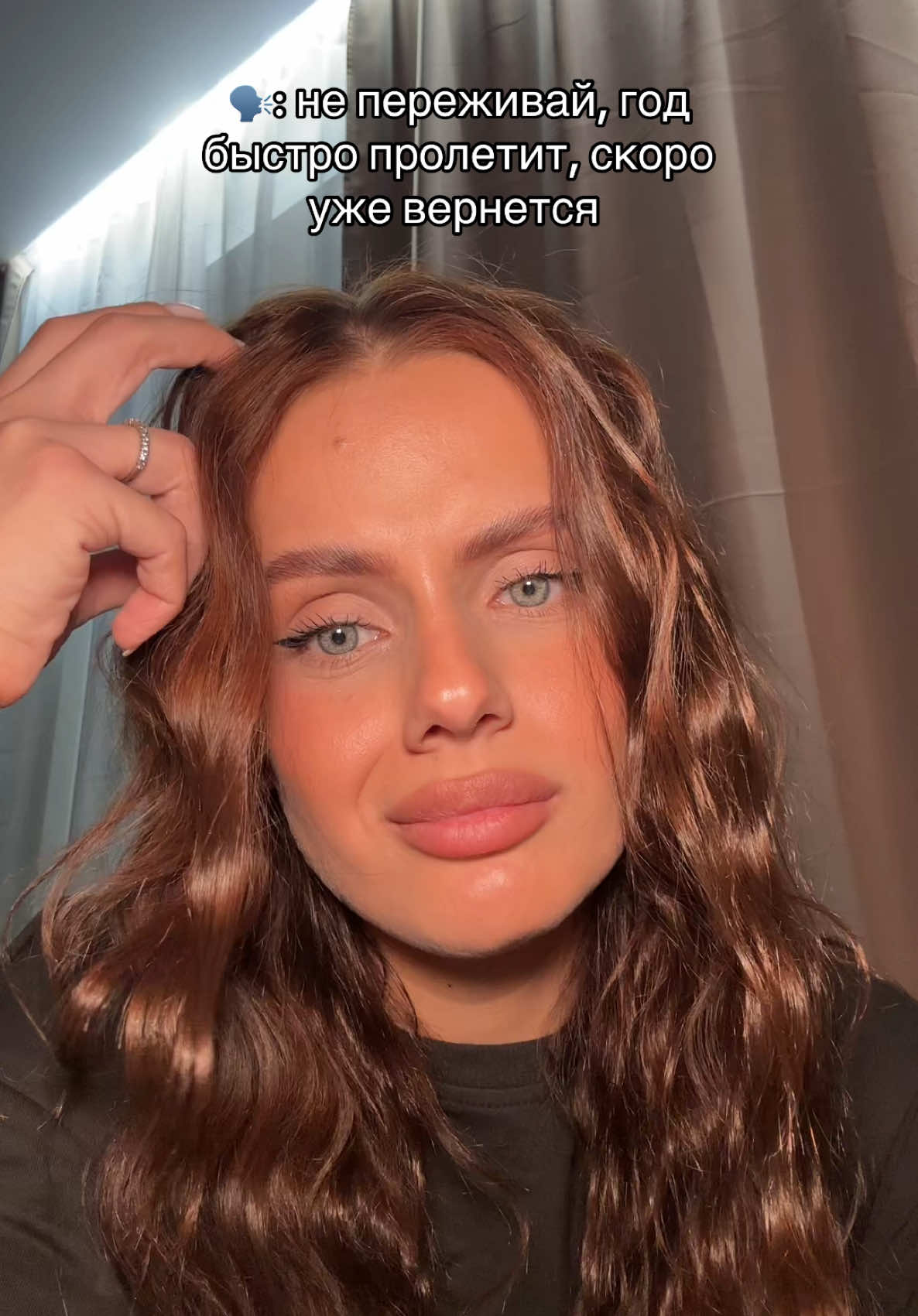 @ARINA 🤍