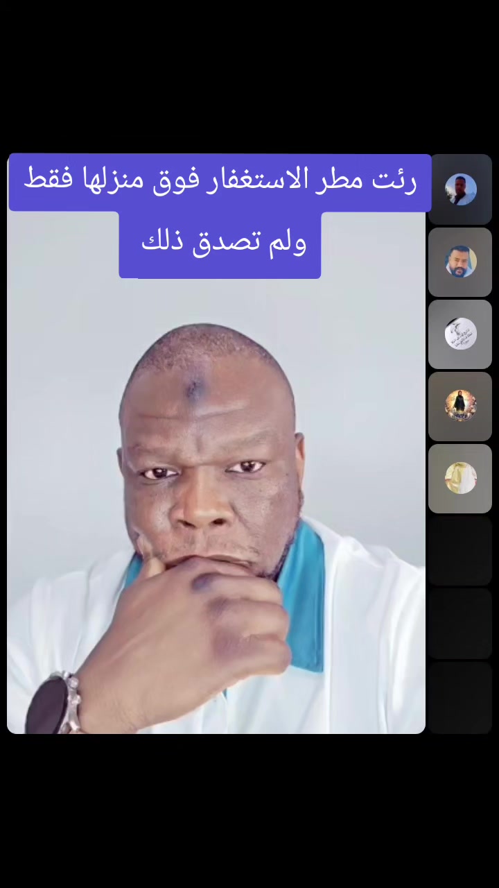 @Mohamed Ibrahim
