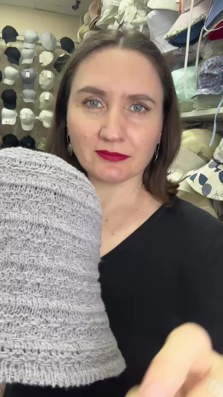 @ШАПОЧКА