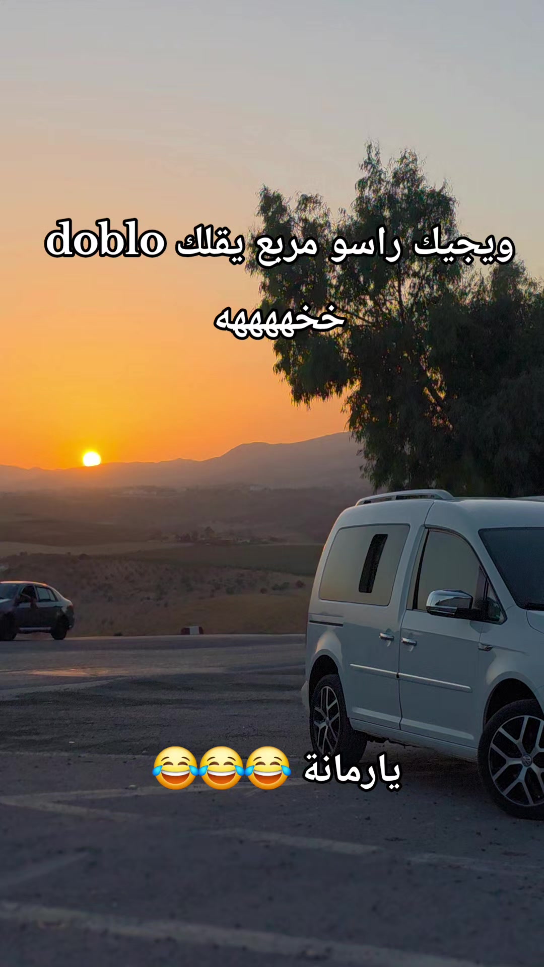 @Zine eddine_ زين الدين