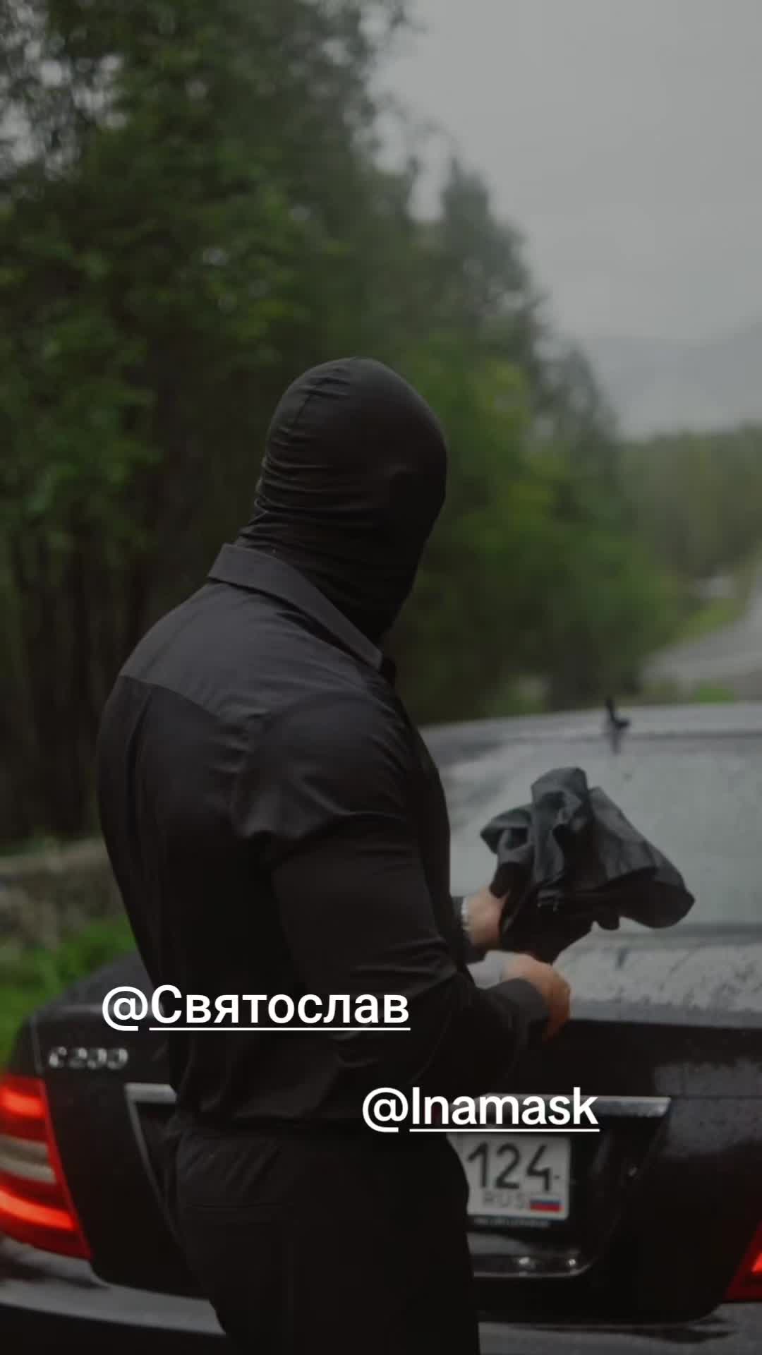 @ღMandyღ Team Святослав ❤