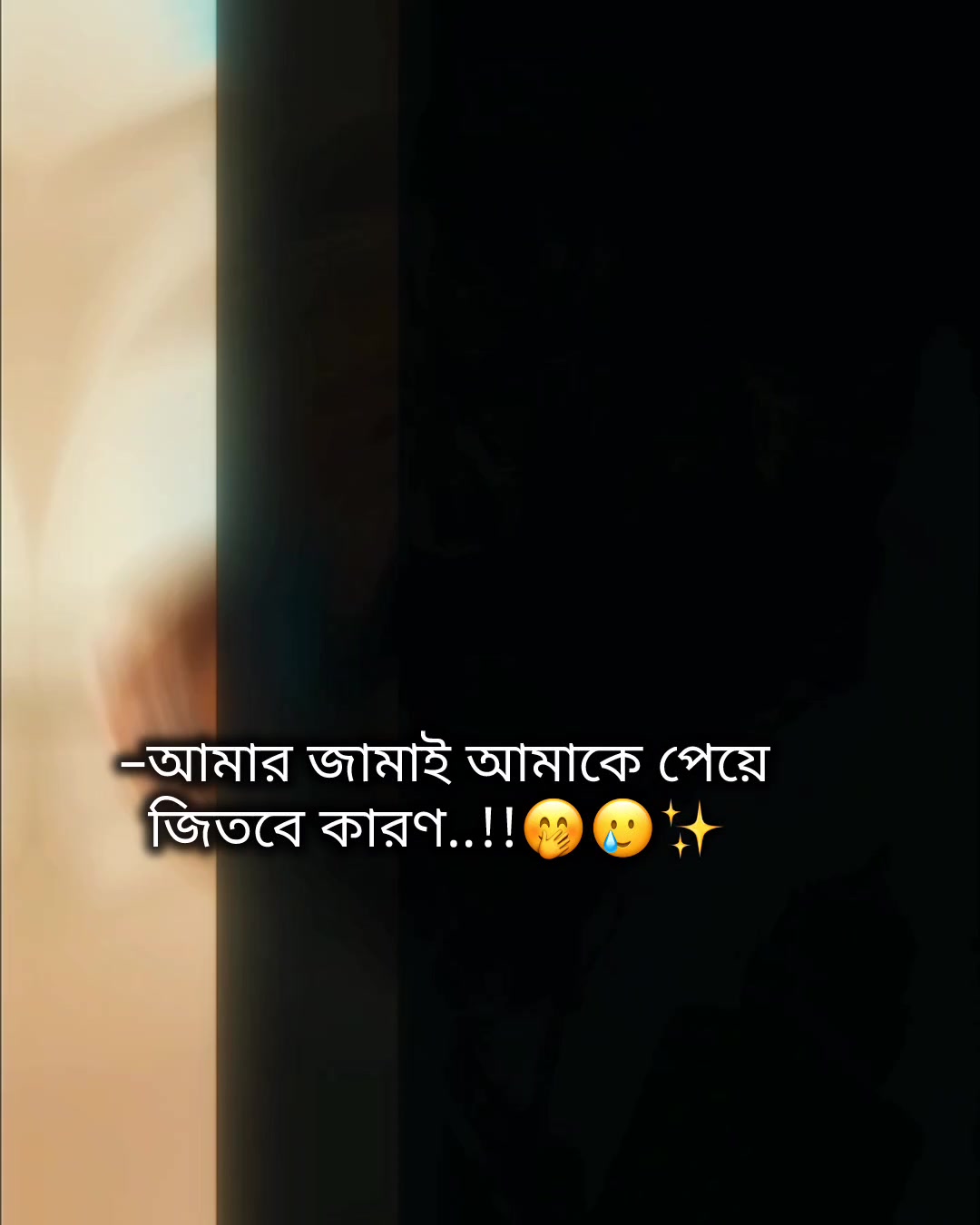 @𐙚-𝐑ᴜᴘᴀ𓍯💌🕊️