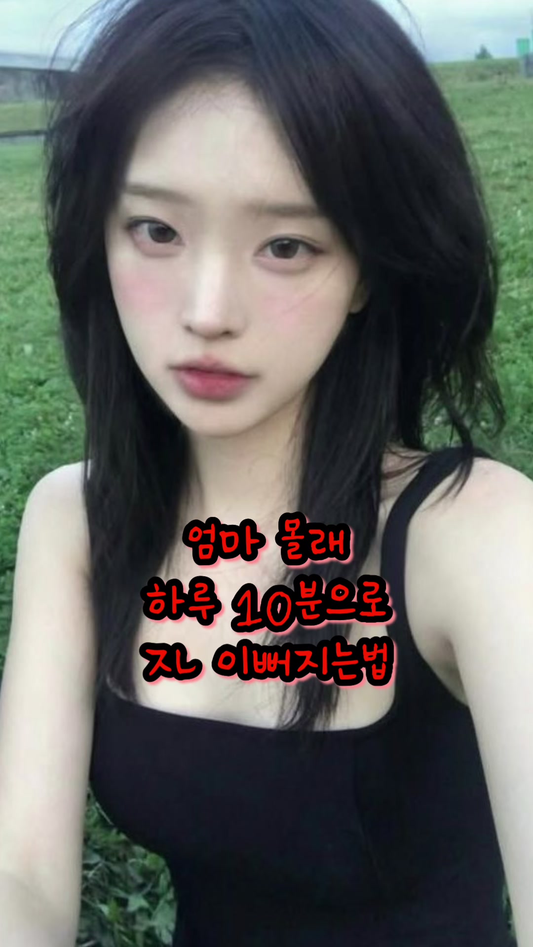 @코코오아